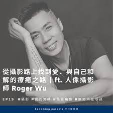 Roger Wu's Instagram, Twitter & Facebook
