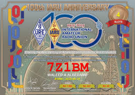 Image result for tbn:EYMJ1HdemBb2HM::www.sunna.info/souwar/data/media/7/www_sunna-info-221.JPG