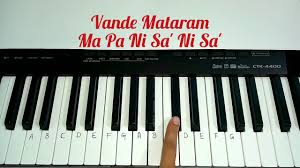 Vande Mataram Piano Notes Easy Keyboard Notes Sa Re Ga Ma Youtube Music tutorial #hamonium_tutorial piano tutorial learn sargam from any note #guitar_heart_beats #learn music online #harmonium tutorial 4. vande mataram piano notes easy keyboard notes sa re ga ma