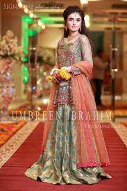 Marina Maitland Wedding Dress Simple Wedding Dress Pakistani Pakistani Wedding Dresses Pakistani Bridal Dresses Bridal Dresses