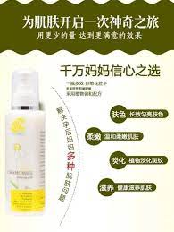 为肌肤开启一次神奇之旅 用更少的量达到更满意的效果千万妈妈信心之选 一瓶多效拒绝花肚平多重营养防舒缓采用植物调和配方