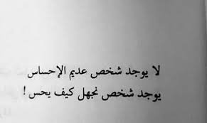 محمود درويش و غسان كنفاني On Instagram عبر حساب Lw3l حساب يستحق المتابعة 30ov 30ov Quran Quotes Arabic Quotes Words