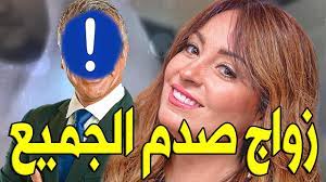 Check spelling or type a new query. Ø¹Ù€Ø§Ø§Ø§Ø¬Ù„ Ø²ÙˆØ§Ø¬ Ø§Ù„ÙÙ†Ø§Ù†Ø© Ù†ÙŠØ±Ù…ÙŠÙ† Ø§Ù„ÙÙ‚ÙŠ ÙˆÙ„Ù€Ù† ØªÙ€ØµÙ€Ø¯Ù‚ Ù…Ù† Ù‡Ùˆ Ø²ÙˆØ¬Ù€Ù‡Ù€Ø§ Ø§Ù„ÙÙ†Ø§Ù† Ø§Ù„Ù…Ø´Ù‡ÙˆØ± ÙÙŠ ØµÙ€Ø¯Ù…Ù€Ø© Ù„Ù„Ø¬Ù…ÙŠØ¹ Youtube