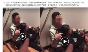 Inginkan tempat riadah dan rekreasi yang penuh ketenangan malah boleh menikmati kesejukan air terjun yang dikelilingi. Itu Memang Kami Ini Penjelasan Atlet Terjun Berkenaan Video Mabuk Tular Di Media Sosial Maskulin