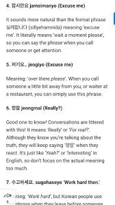 Lebih menyehatkan lagi, penderita hipertensi lebih memilih menggunakan tomat segar, yang kaya akan antioksidan yang disebut likopen. 51 Korean Words Ideas