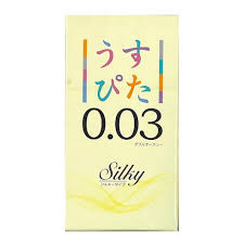 うすぴた0.03 12個入り