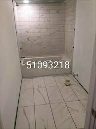 سيراميك ابو فهمي١ Decor Room Decor Home Decor