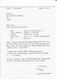 Untuk mengunduh file gunakan tombol download yang tersedia admin blog contoh seputar surat 2019 juga mengumpulkan gambar gambar lainnya terkait contoh surat lamaran menjadi prajurit. Surat Lamaran Menjadi Prajurit Tulis Tangan Tinta Biru Dan Bermaterai Contoh Seputar Surat
