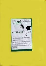 super bust aminokisloty produkty oteli