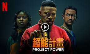 Download dan nonton streaming film project power (2020) sub indo full movie gratis. Nonton Film Project Power 2020 Sub Indo Pingkoweb Com