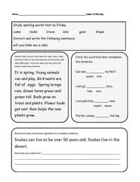 Journeys First Grade Homework First Grade Homework Journeys First Grade First Grade Reading