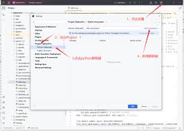 按键精灵手机版调用yoloV5实战教程-橙苏博客