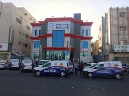 قـريـبـا فـي الـمـديـنـة Sur Twitter تم الافتتاح بالمدينة اول فرع لـ مطاعم ريدان بـ المدينة المنورة في طريق الامير محمد بن عبدالعزيز مقابل سوبر ماركت الرايه اللي جربوه في جده او