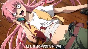 六月日記線上看 - 壞想法日記的成人 觀看 體驗