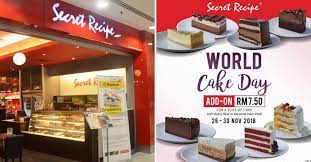 Secret recipe cake, starter, lunch set, dinner set, a la carte & promotion meals. Secret Recipe Archives Foodie