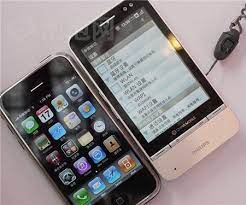 Philips V900 – The Third OMS Phone
