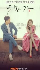 Tersedia video resolusi 360p,540p dengan hardsub indo untuk video resolusi 360p Graceful Family Ost Mp3 Songs Kdramaost
