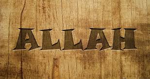 Islamislamic wallpapersmuslimquranya allahmuhammadislamicmuslim wallpapersbismillahprophet muhammad · allah akbar · allah · allah akbar · allah akbar. Religious Islam Allah God Word Hd Wallpaper Wallpaperbetter