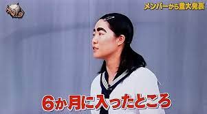 Apr 22, 2021 · イモトアヤコら聖火ランナー辞退. Xqxgtnixadivym