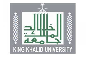 جامعة الملك خالد تعلن عن بدء التسجيل في برنامج إعداد المحامين والمحاميات مجلة هي