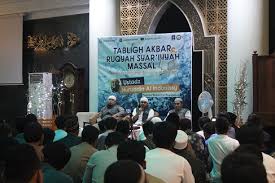 Cara elak gangguan jin dan syaitan di rumah. Ruqyah Syar Iyyah Terapi Al Quran Untuk Penyembuhan Universitas Islam Indonesia