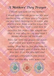 Catholic Birthday Prayer For Self Catholic Connect On Twitter Happy Mother Day Quotes Mother S Day Prayer Mothers Day Poems