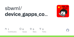 Device Gapps Common Proprietary Files Txt At 11 Sbwml Device Gapps Common Github