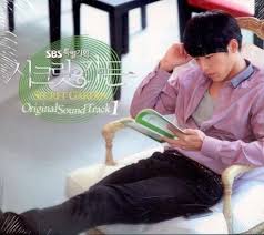 Did bruce sing secret garden? Secret Garden O S T Secret Garden O S T Amazon Com Music