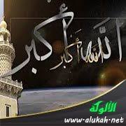 فضائل الأذان ونواياه