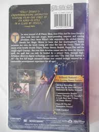 That's really rare for 2014 so i decided to buy it and do an unboxing. Snow White And The Seven Dwarfs Platinum And 37 Similar Items