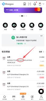 Google Cloud，Google AI Studio等服务绑卡订阅问题汇总- 科趣