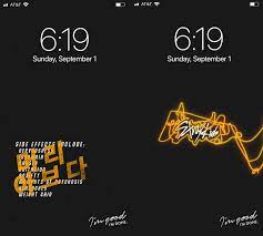 Stray kids logo png is about is about stray kids, hellevator, logo, sticker, angle. Aesthetic Stray Kids Logo Wallpaper