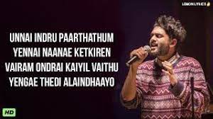 Pin Di Song Download