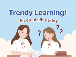 SPU Special Archives - SPU News Issue