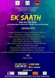 Die ek live frühjahrsmesse wird 2021 vom 20. Ek Saath India Rises Again Online Musical Concert For Fundraising For Covid Relief And Rehab On June 5 Motiverge