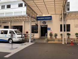 Penang adventist hospital (hospital adventist). Choosing A Hospital In Penang The Penang Adventist Hospital Health And Travel Insurance Possibilities When Going Abroad Exploration Lounge