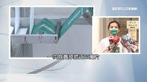 台北市 / 王美雅 陳信仁 謝憲宗 報導 我國黃金羽球男雙李洋、王齊麟，在奧運對決中國男雙時，決勝點，一顆「in」界內球，讓他們成功拿下金牌，這振奮人心的一刻，讓不少人製作相關周邊. Swok7pk58dsvjm