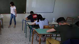 Αίτηση για εισαγωγή υποψηφίων στη γαλακτοκομική σχολή ιωαννίνων. Ucknyzxvrzntm