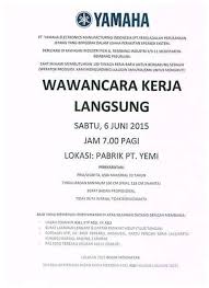Yamaha musical products indonesia dengan smk negeri 1 bangil, untuk memberikan pengetahuan berkaitan. Aksmi Husada Utama Bojonegoro Informasi Lowongan Monggo Silahkan Bagi Yang Berminat Mengikuti Wawancara Kerja Di Pt Yemi Yamaha Electronic Manufacturing Indonesia Mojoparon Rembang Pasuruan Untuk Informasi Lebih Lanjut Bisa Klik Gambar Di