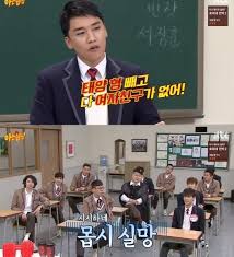 Who is seungri dating now? Bigbangupdates On Twitter Seungri On Knowing Bros I M Not Thinking About Getting Married Yet When Asked Which Member Will Get Married Next Right Now Except For Taeyang The Members Don T Have Girlfriends
