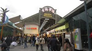The site owner hides the web page description. File å£«æž—å¤œå¸‚ å£«æž—å¸‚å ´ Panoramio Jpg æ¥è‡ªç»´åŸºå¯¼æ¸¸çš„æ—…è¡ŒæŒ‡å—