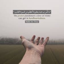 قال مالك بن دينار رحمه الله ما ضرب عبد بعقوبة أعظم من قسوة القلب وما غضب الله على قوم إلا نزع الرحمة من قلوبهم Islamic Quotes Quran Verses Verses