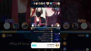 Check spelling or type a new query. Ø±Ù‚Øµ Ù…Ù†Ø²Ù„ÙŠ Ø¬Ø§Ù…Ø¯ Ø®ÙˆÙ†Øª ÙƒØ§Ù… Ù…Ø±Ø© Ø§Ø­Ù…Ø¯ Ø§Ù„Ø¨Ø§Ø´Ø§ Thabyan Com