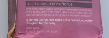 Plu Body Scrub Oriental Jin A Korean Delight For Body Review Product Pictures Availability In India Paperblog