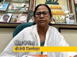 Get latest kolkata news from top news websites. Uwqkbh7nde31im