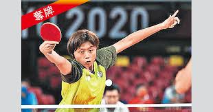 王婷莛（wong ting ting） 出生日期：2003年9月11日 級別：tt11 世界排名：第4位 亞洲排名：第2位 祖籍晉江英林鎮嘉排村的王婷莛，2003年在香港出生，雖然患有智力障礙，但在很小就展露出了運動天賦。據王婷莛爺爺王榮宗透露：「10多年前，我帶著三個孫女到遊樂場玩，在一個球類遊戲中，須要大家在. Ukfcn8jmm3hehm