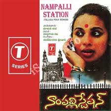 Itunes rip bollywood mp3 songs free download. Kajraare Movie Naa Songs Download
