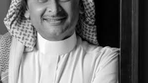 Check spelling or type a new query. Ø¹Ø¨Ø¯Ø§Ù„Ù…Ø¬ÙŠØ¯ Ø¹Ø¨Ø¯Ø§Ù„Ù„Ù‡ Archives Ù†Ø¬Ù…Ùƒ