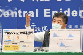 May 15, 2021 · 國產疫苗開發進度較快的高端（6547）、聯亞兩家公司均表示，有信心於7月底供應第一波疫苗給國人使用；另，國光也正鴨子划水開發特殊新冠疫苗. Pd8fgzqi9avnym