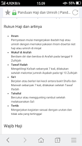 Pastikan tahu rukun haji pada ulasan ini. Apa Saja Tahap Tahap Rukun Haji Dan Arti Tahap Tahap Rukun Haji Brainly Co Id